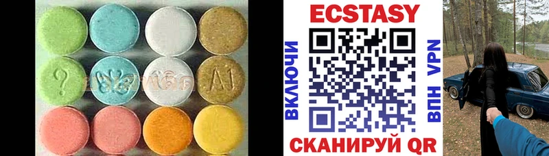 нарко площадка телеграм  Тутаев  omg сайт  Ecstasy louis Vuitton  где купить  