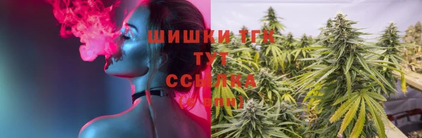 наркотики Абинск