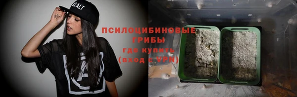 наркотики Абинск
