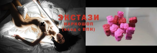 наркотики Абинск
