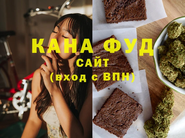 наркотики Абинск