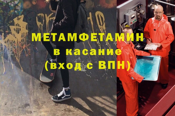 наркотики Абинск