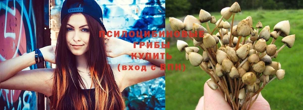 мефедрон мука Абаза