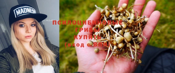 мефедрон мука Абаза