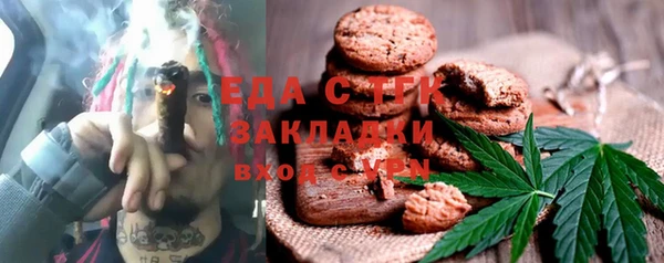 наркотики Абинск