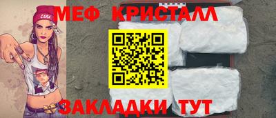 скорость Пушкино
