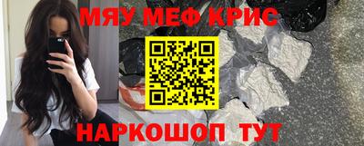 скорость Пушкино