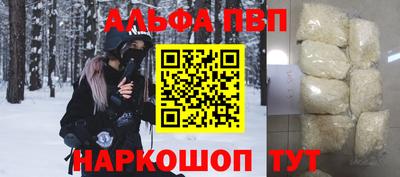 каннабис Пыть-Ях