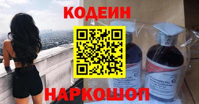 бутират Пугачёв