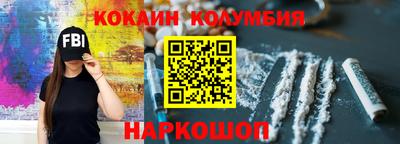 каннабис Пыть-Ях