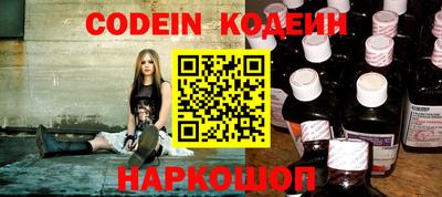 каннабис Пыть-Ях