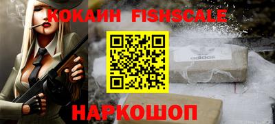 скорость Пушкино
