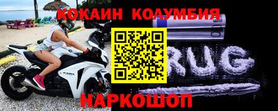скорость Пушкино