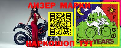 каннабис Пыть-Ях