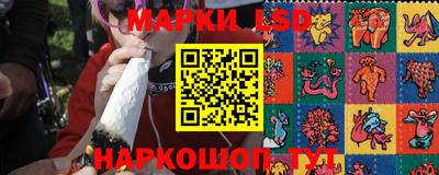 бутират Пугачёв