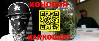 скорость Пушкино