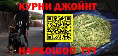 скорость Пушкино