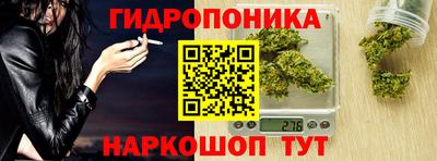 бутират Пугачёв