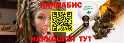 бутират Пугачёв