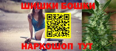 бутират Пугачёв
