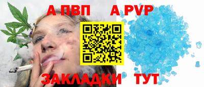 скорость Пушкино