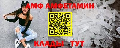 каннабис Пыть-Ях