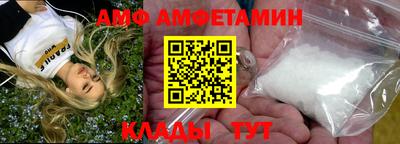 каннабис Пыть-Ях