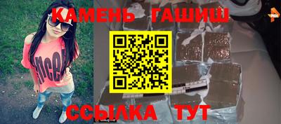 каннабис Пыть-Ях
