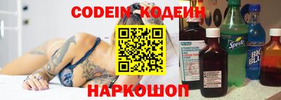 каннабис Пыть-Ях