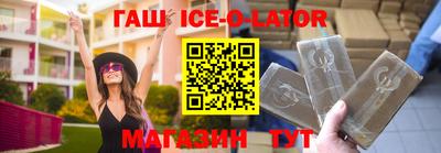 каннабис Пыть-Ях
