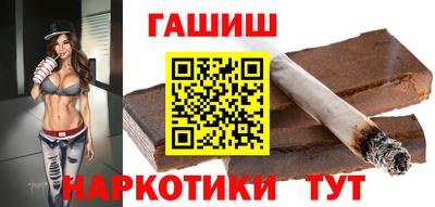 бутират Пугачёв