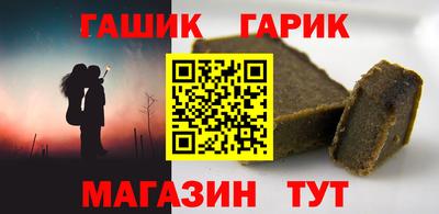 скорость Пушкино