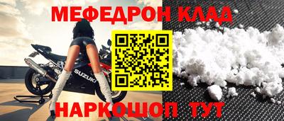 каннабис Пыть-Ях
