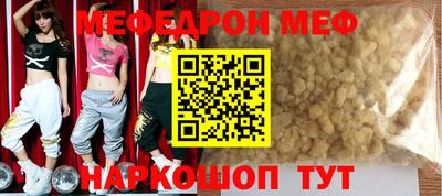скорость Пушкино