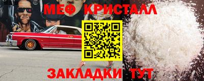 скорость Пушкино