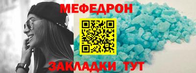 каннабис Пыть-Ях