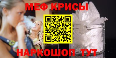 скорость Пушкино