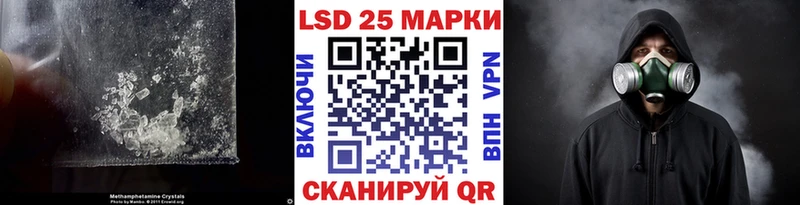 hydra ссылки  Тутаев  ЛСД экстази ecstasy 