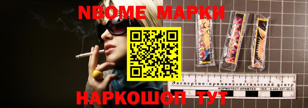 LSD-25 экстази  Лсд 25 экстази кислота  Вход с VPN  Тутаев 
