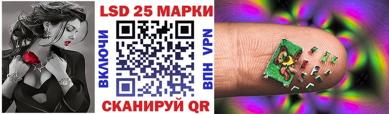 мориарти как зайти  Тутаев  Марки N-bome 1500мкг 