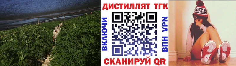 hydra ТОР  цены наркотик  Тутаев  ТГК THC oil 