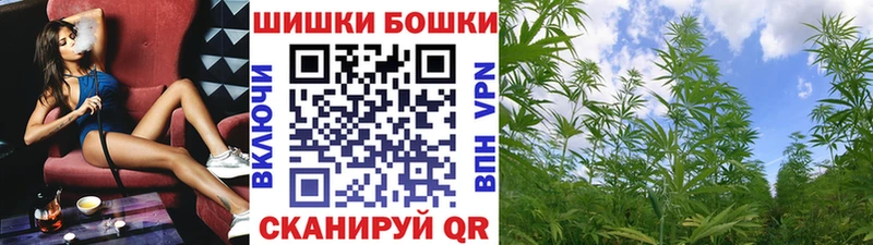 МЕГА ссылка  закладки  Тутаев  МАРИХУАНА AK-47 